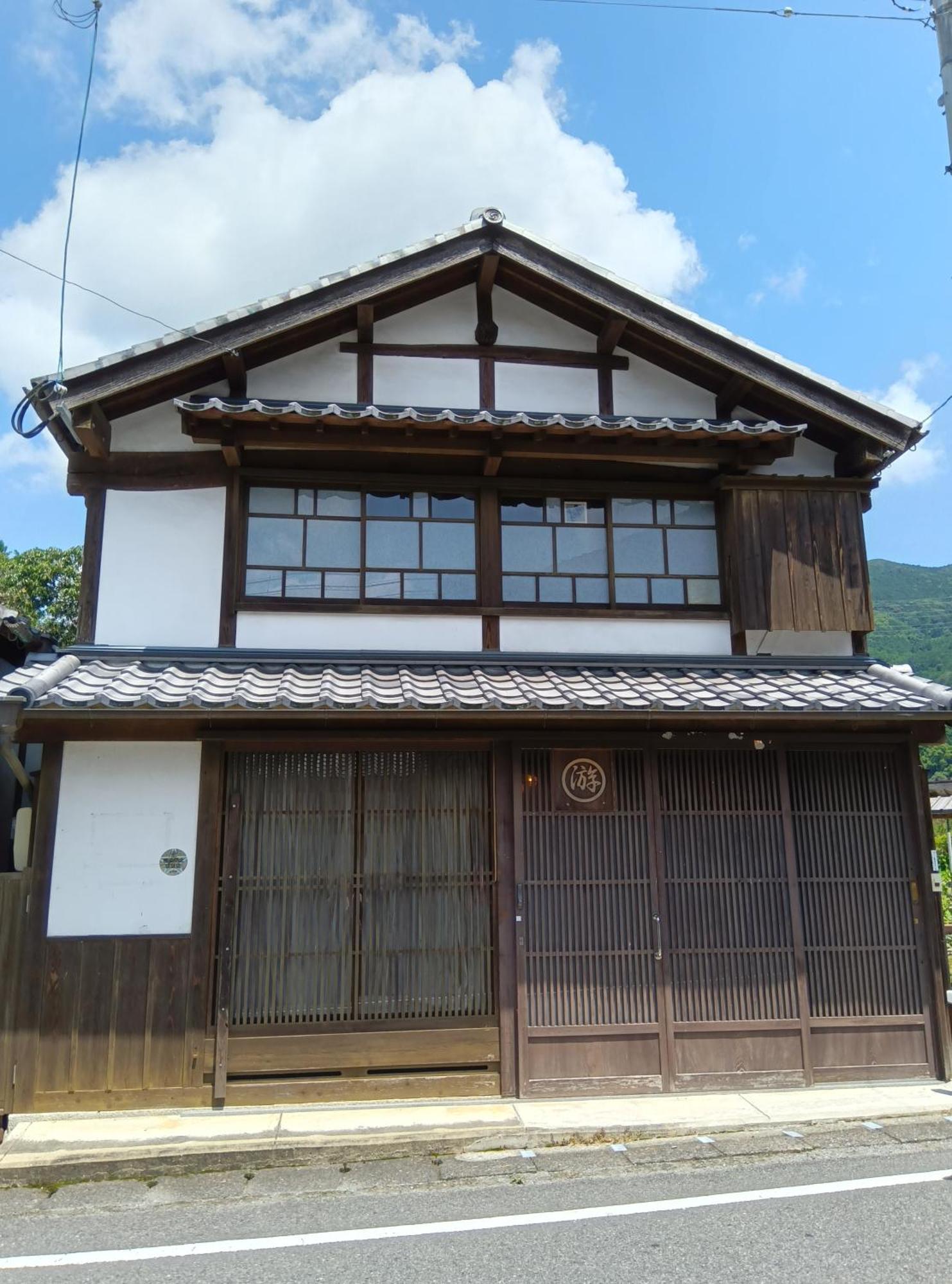 Akitsuki Kominka Yado You Akizuki Exterior photo